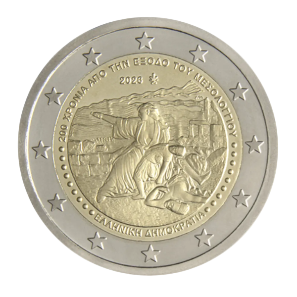 2 Euro UNC Grèce 2026 Messolonghi